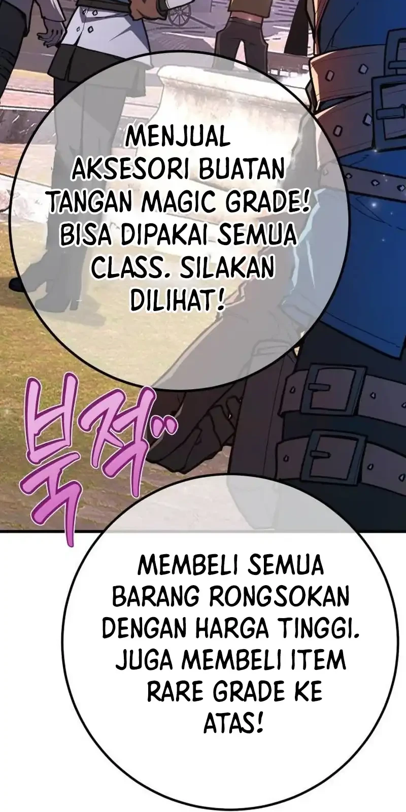 The Game’s Top Troll Chapter 160 - halaman 40