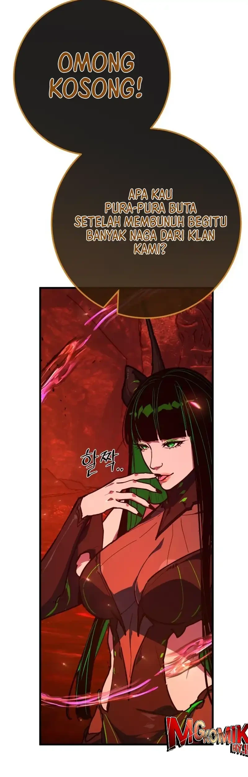 The Game’s Top Troll Chapter 164 - halaman 55