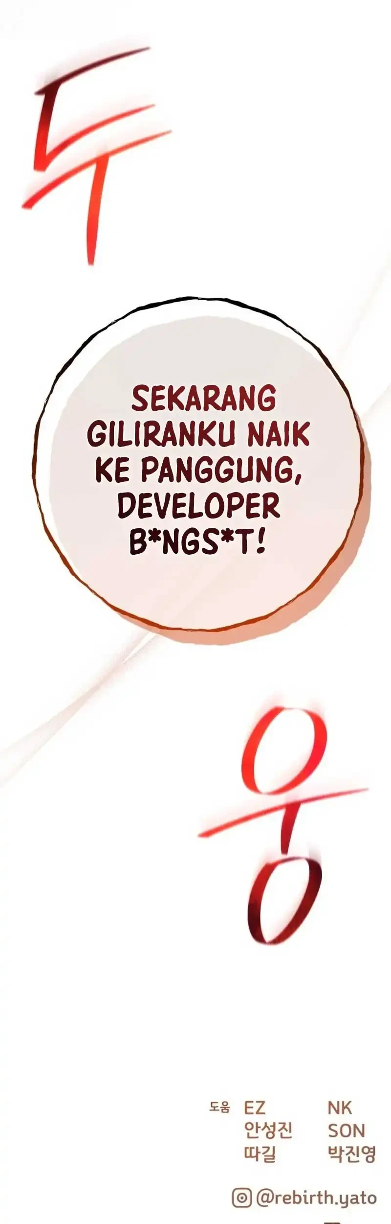 The Game’s Top Troll Chapter 165 - halaman 111