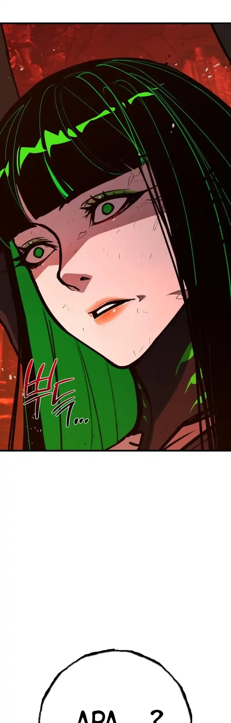The Game’s Top Troll Chapter 166 - halaman 109