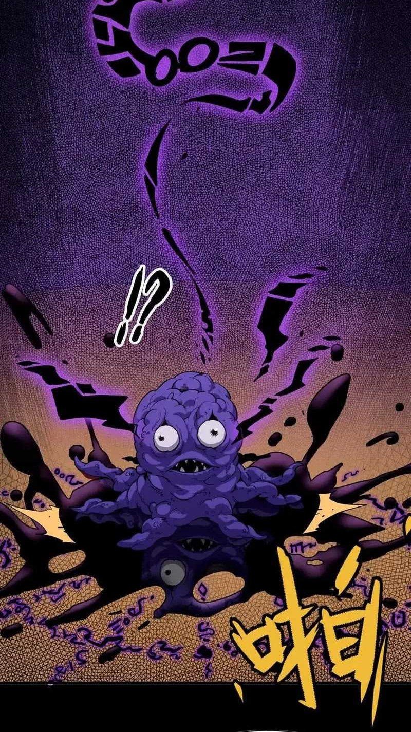 The Game’s Top Troll Chapter 167 - halaman 6