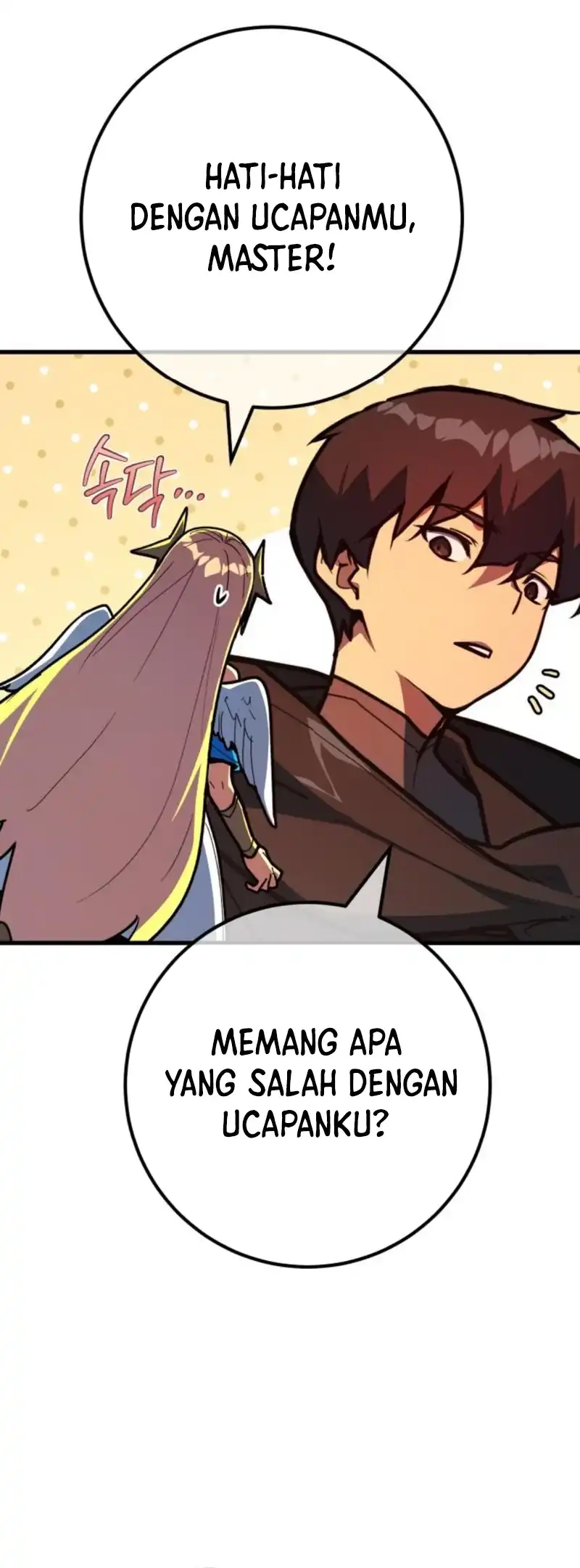 The Game’s Top Troll Chapter 167 - halaman 80