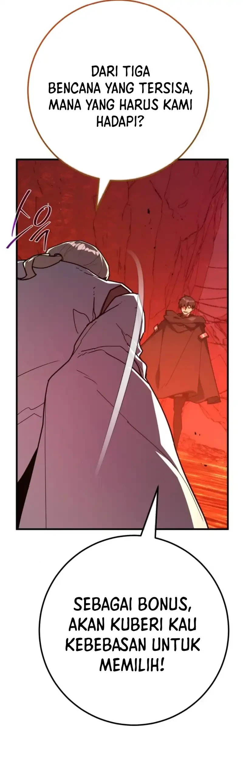 The Game’s Top Troll Chapter 168 - halaman 47