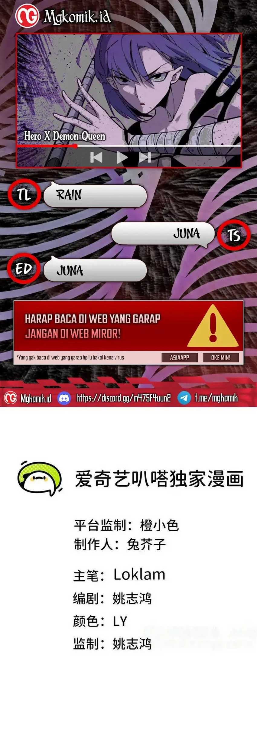 The Game’s Top Troll Chapter 169 - halaman 1