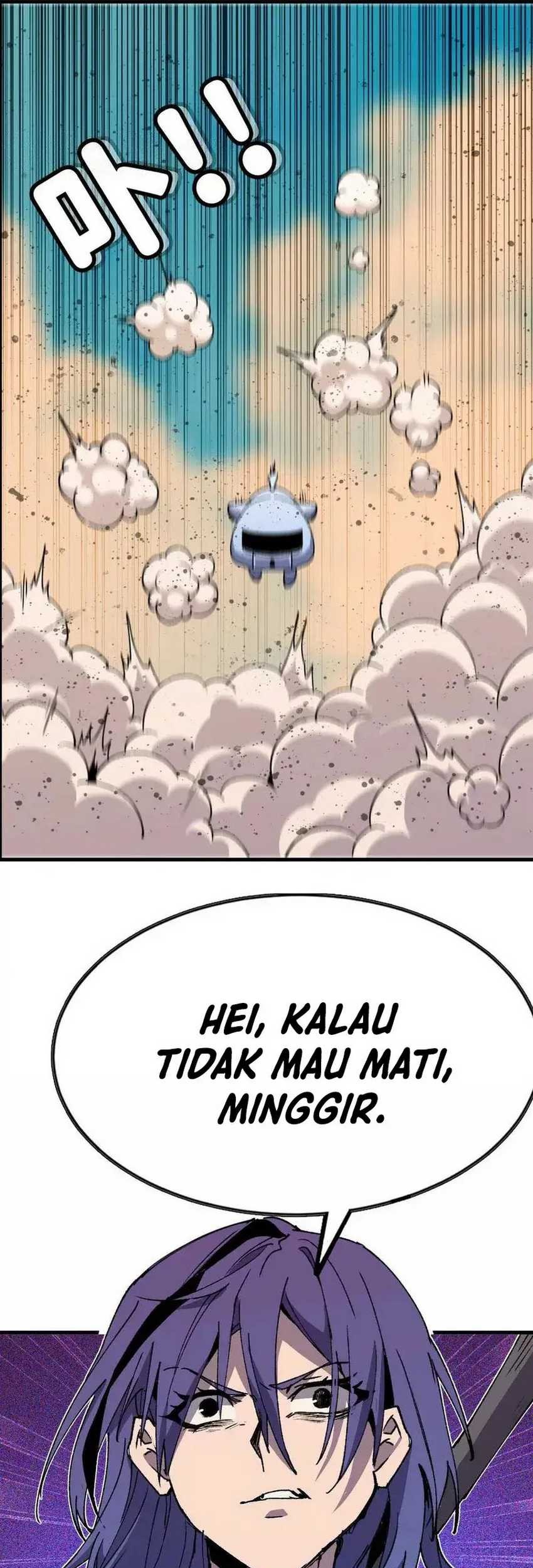 The Game’s Top Troll Chapter 169 - halaman 9