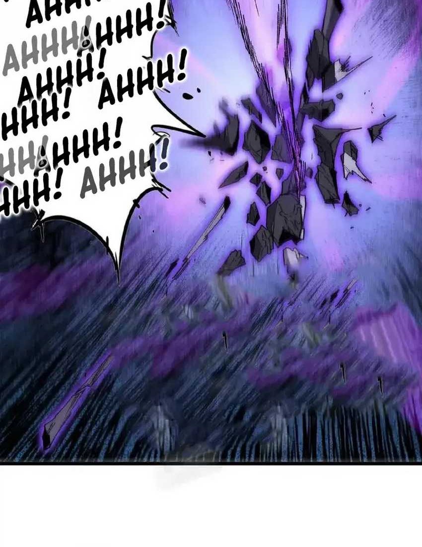 The Game’s Top Troll Chapter 170 - halaman 35