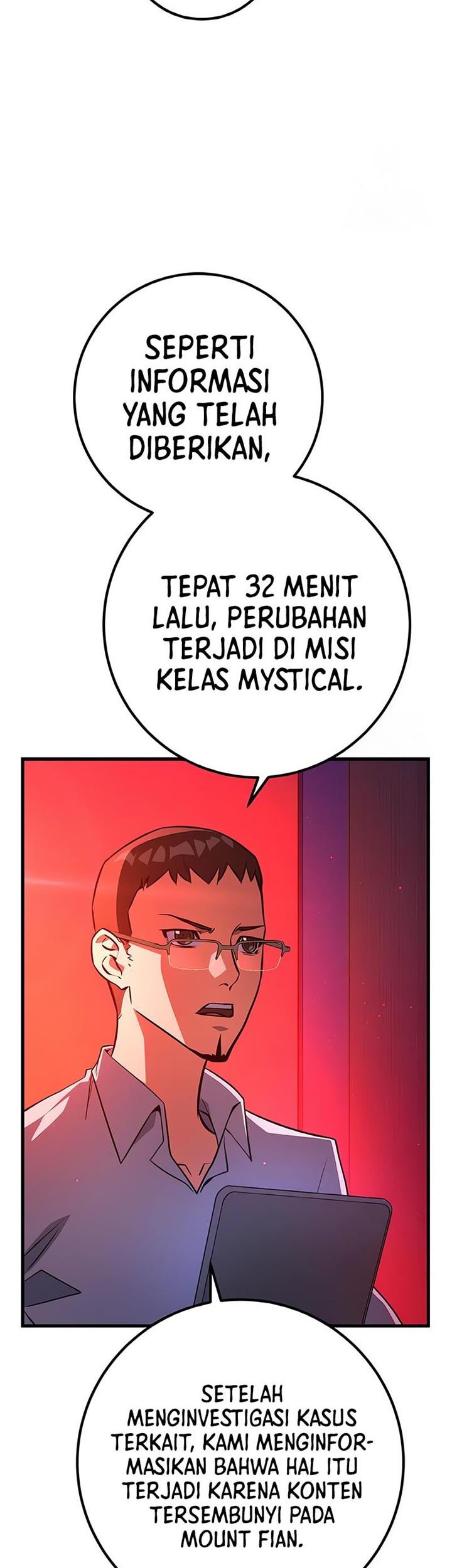 The Game’s Top Troll Chapter 18 - halaman 13