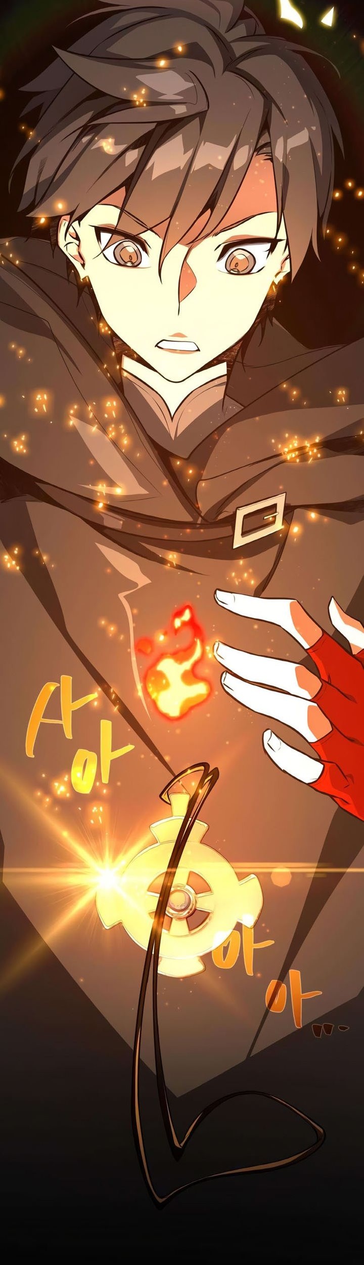 The Game’s Top Troll Chapter 19 - halaman 12