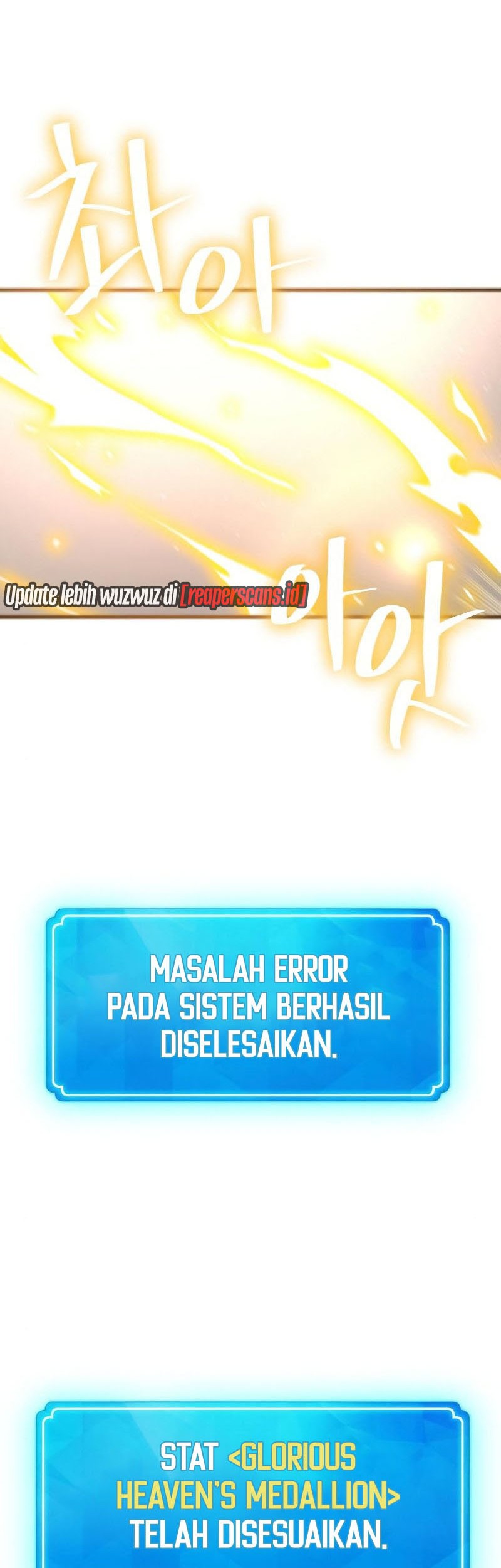 The Game’s Top Troll Chapter 20 - halaman 59