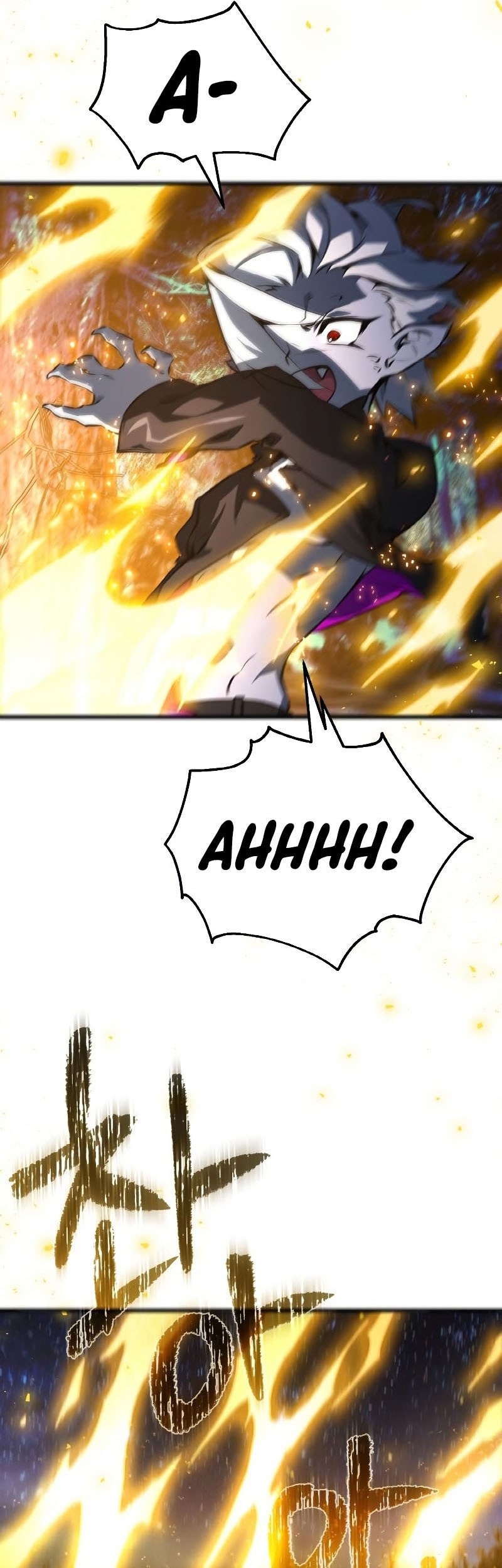 The Game’s Top Troll Chapter 21 - halaman 62
