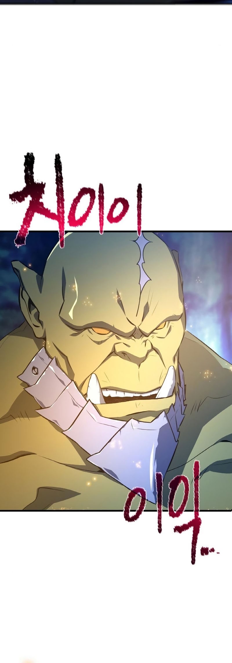 The Game’s Top Troll Chapter 21 - halaman 64