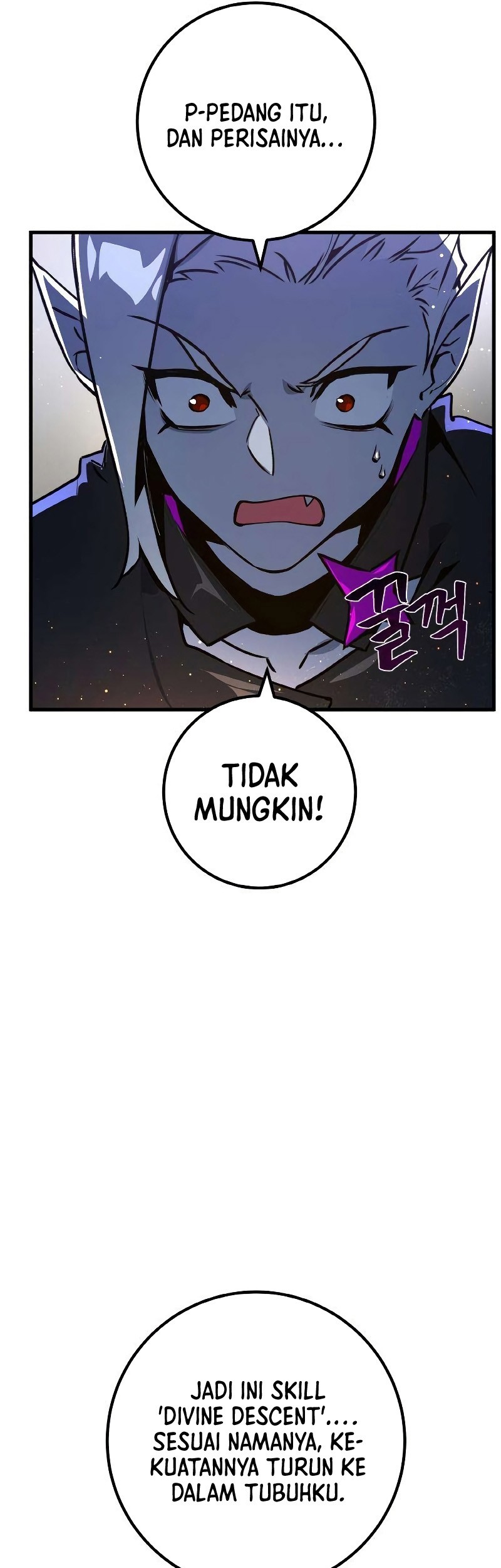 The Game’s Top Troll Chapter 22 - halaman 42