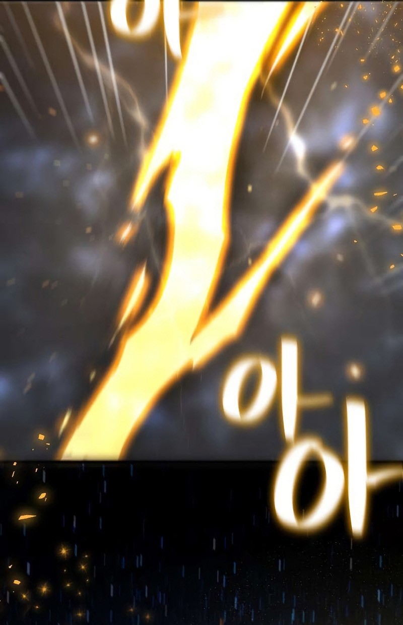 The Game’s Top Troll Chapter 22 - halaman 66