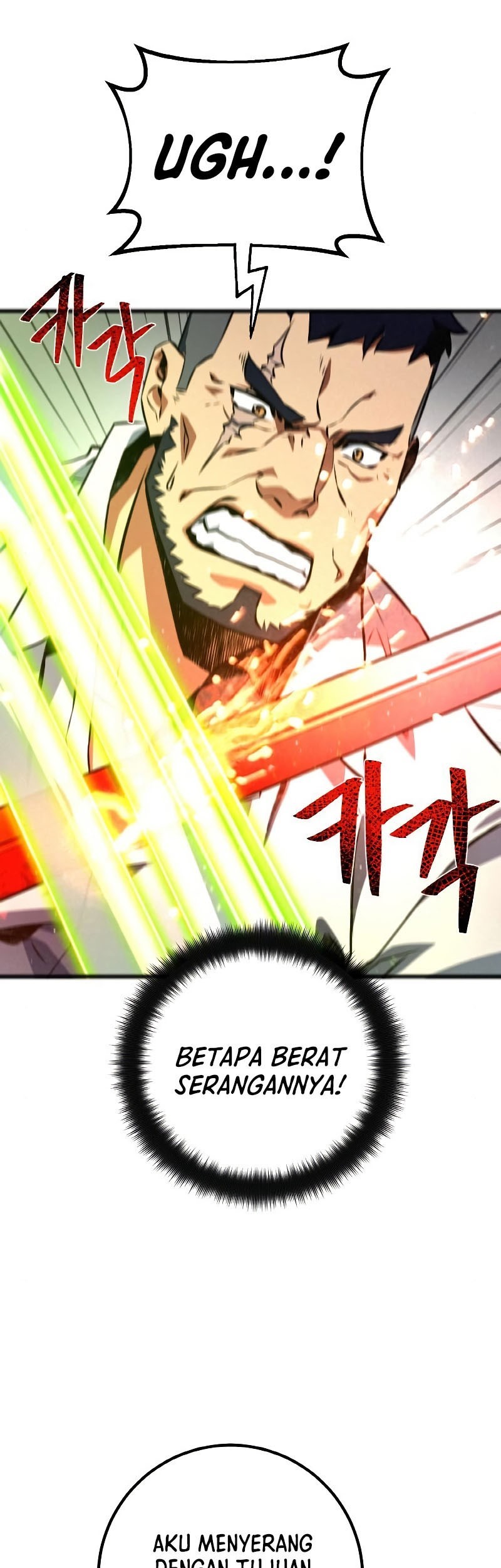 The Game’s Top Troll Chapter 24 - halaman 66