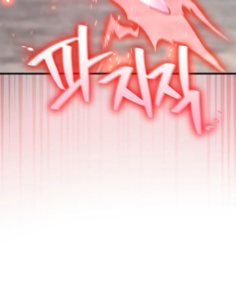 The Game’s Top Troll Chapter 24 - halaman 78