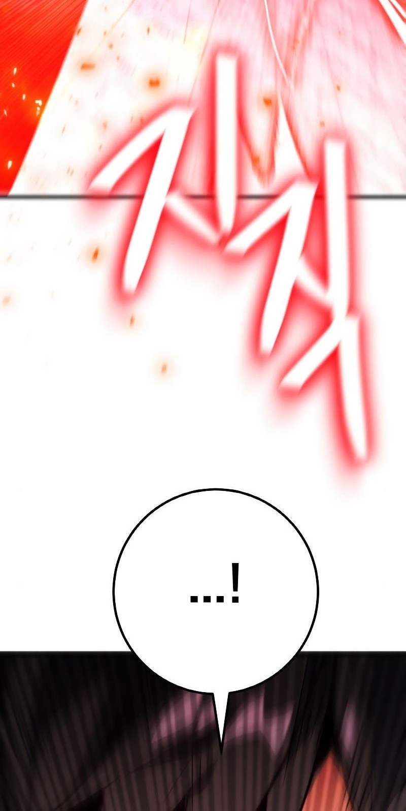 The Game’s Top Troll Chapter 24 - halaman 84