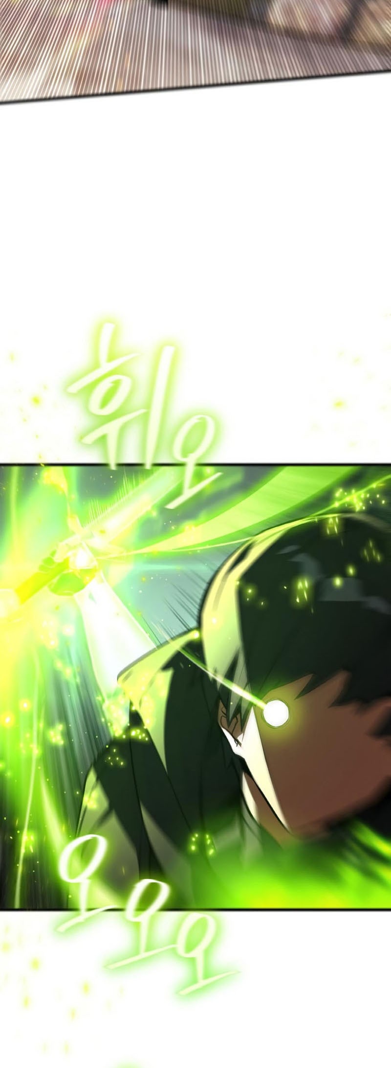 The Game’s Top Troll Chapter 25 - halaman 20