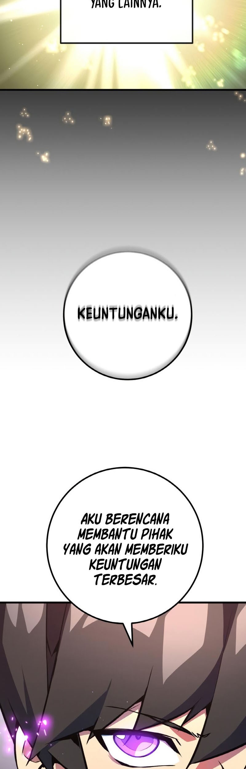 The Game’s Top Troll Chapter 25 - halaman 79