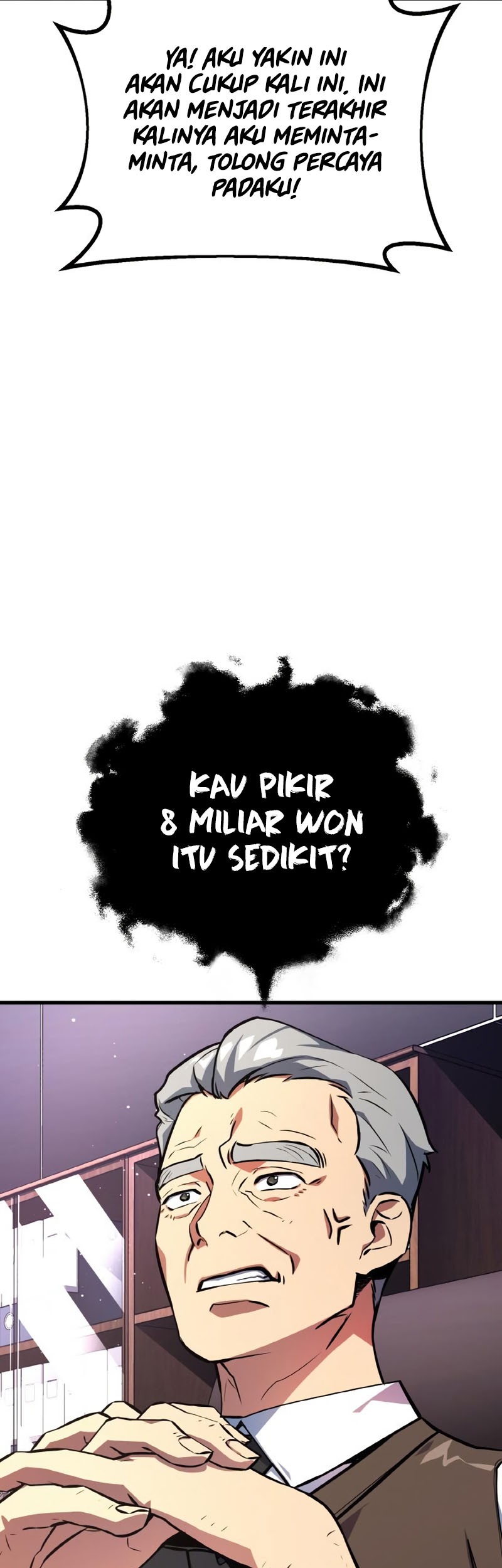 The Game’s Top Troll Chapter 26 - halaman 12