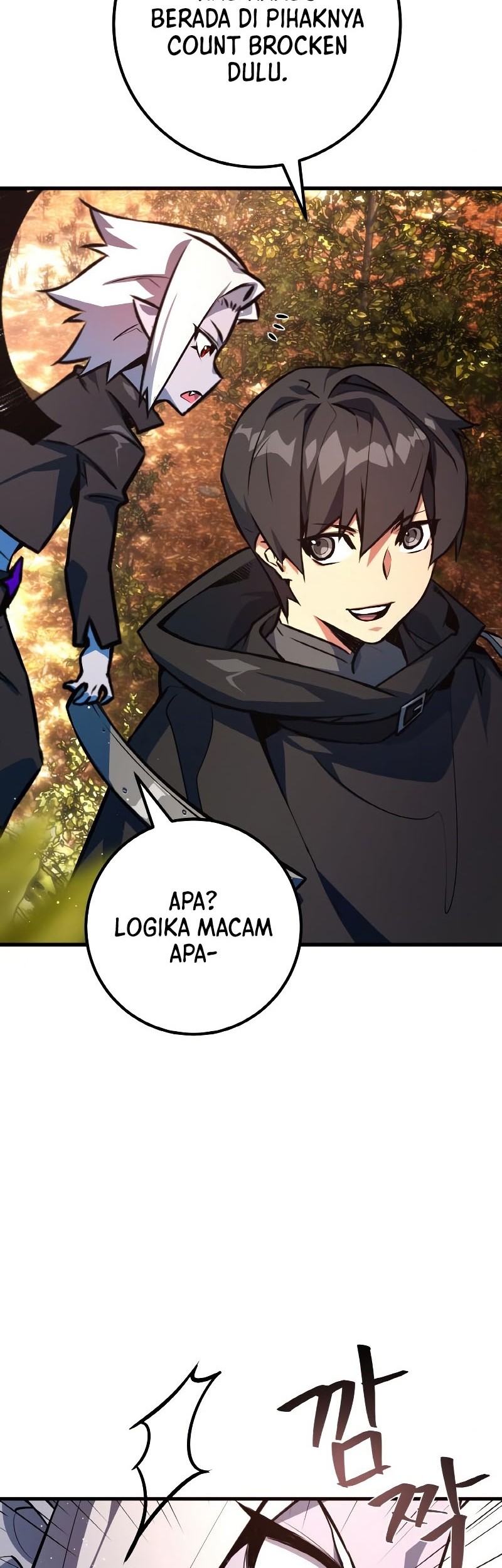 The Game’s Top Troll Chapter 27 - halaman 49