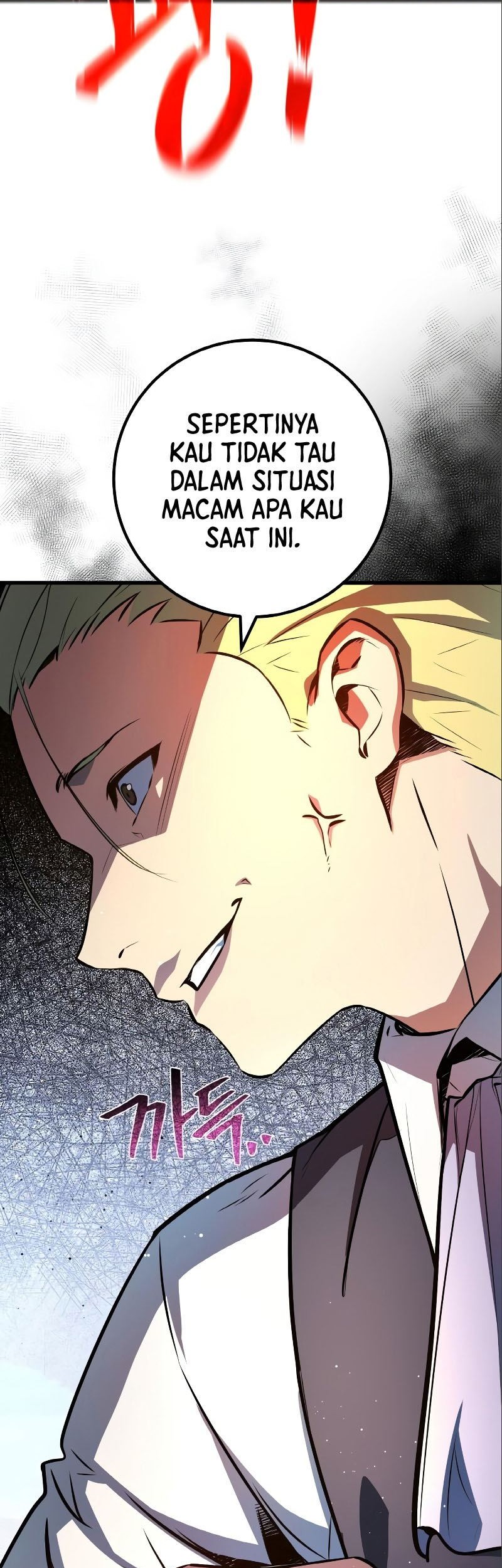 The Game’s Top Troll Chapter 28 - halaman 14
