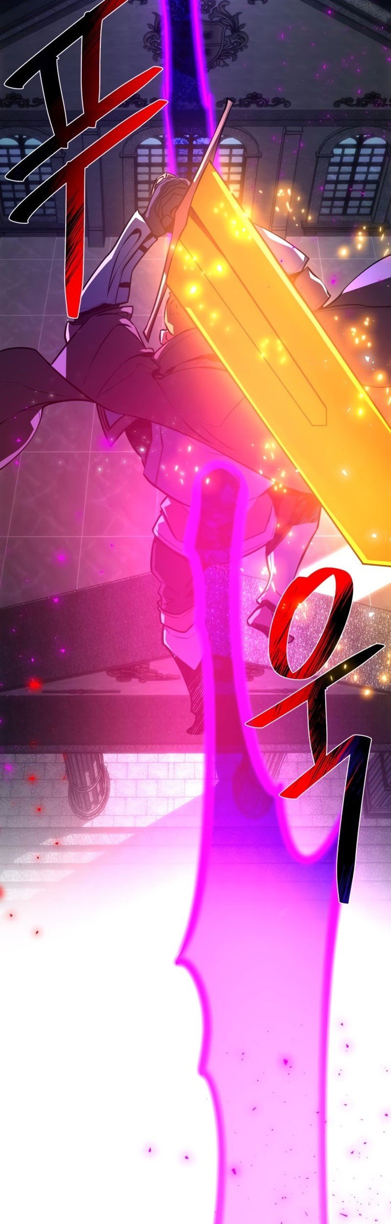 The Game’s Top Troll Chapter 29 - halaman 51