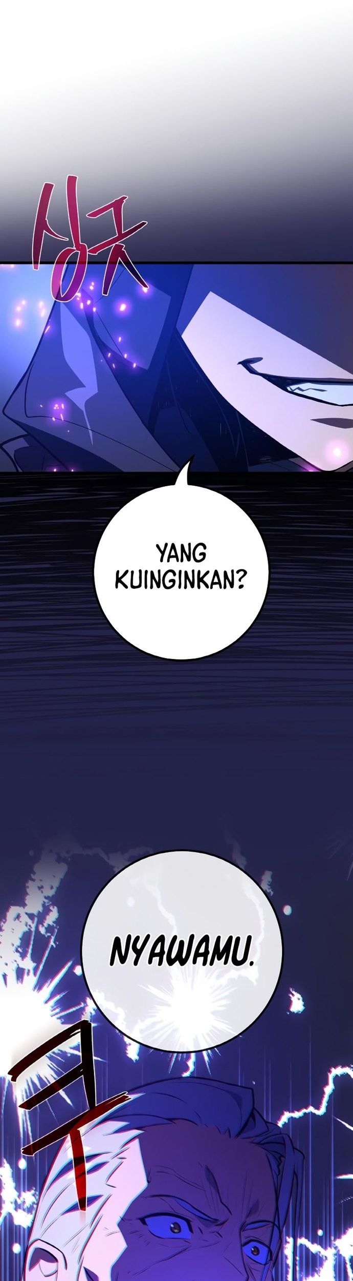 The Game’s Top Troll Chapter 30 - halaman 42