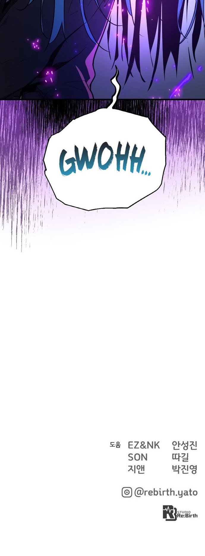 The Game’s Top Troll Chapter 30 - halaman 62