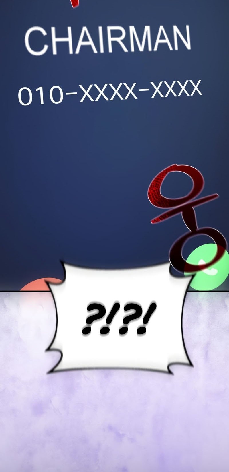 The Game’s Top Troll Chapter 32 - halaman 16