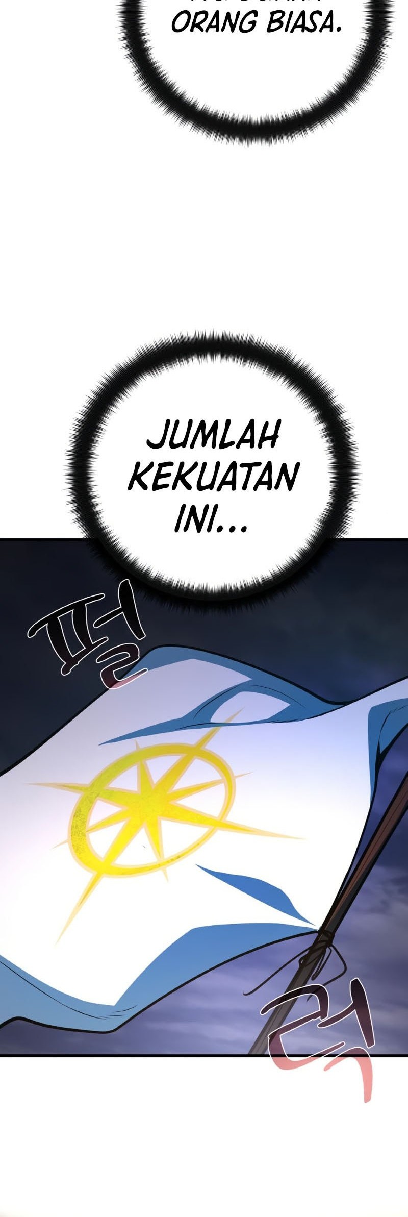 The Game’s Top Troll Chapter 32 - halaman 56