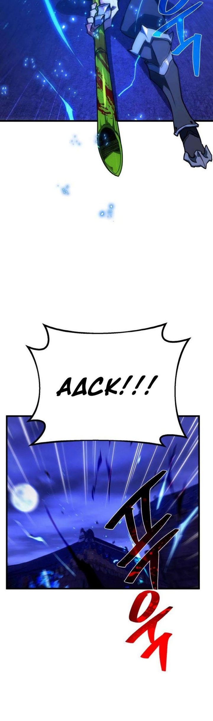 The Game’s Top Troll Chapter 44 - halaman 26