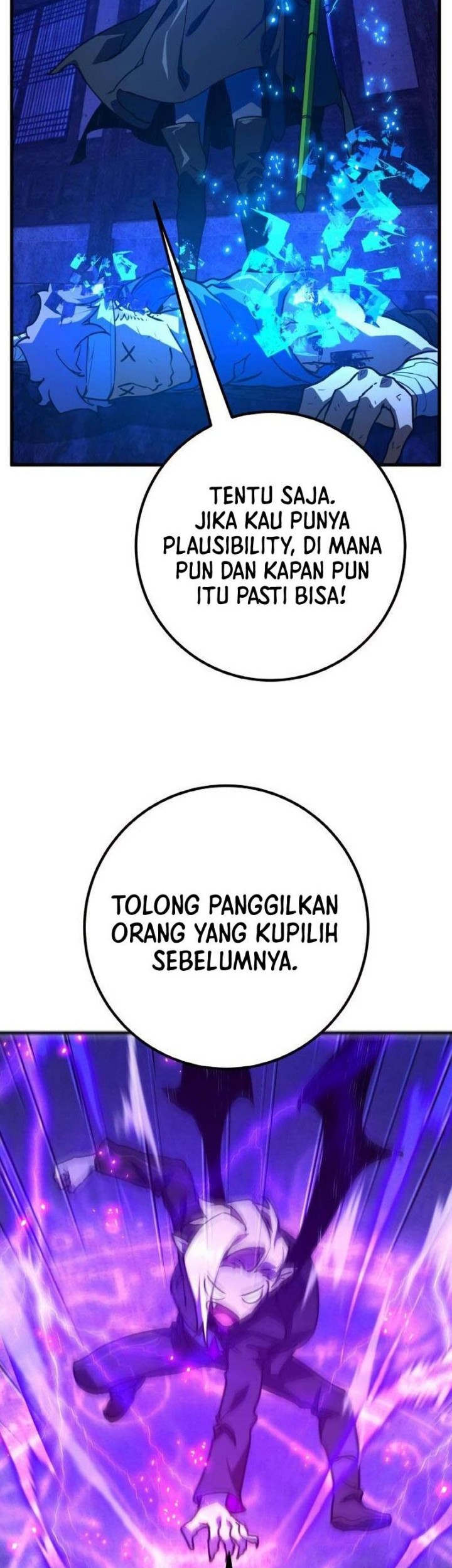 The Game’s Top Troll Chapter 44 - halaman 44