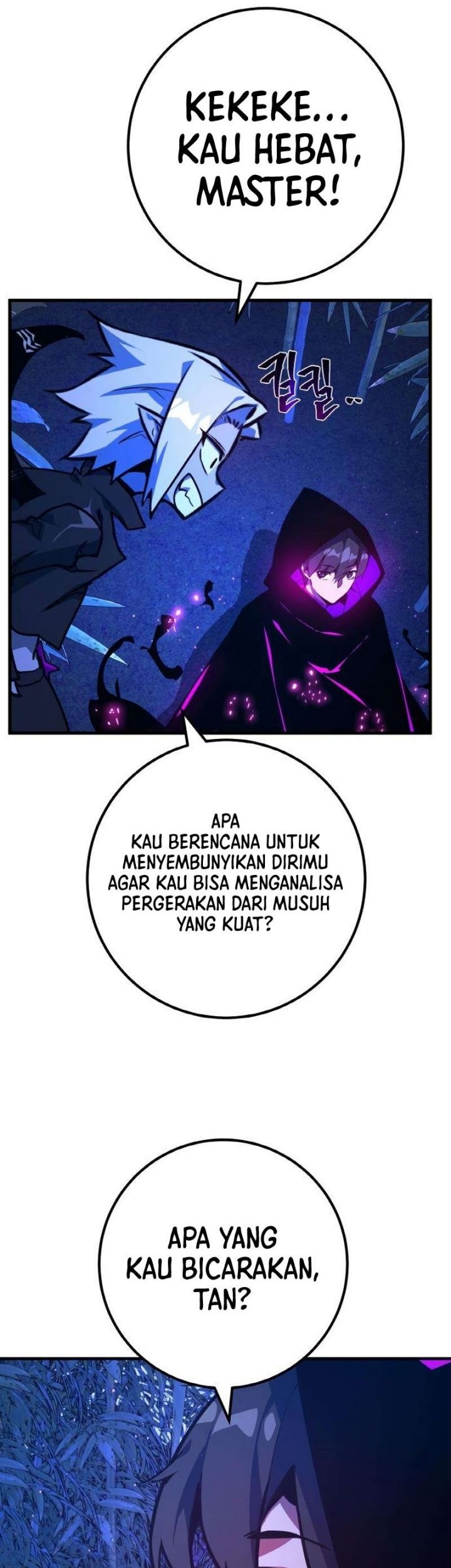 The Game’s Top Troll Chapter 44 - halaman 58