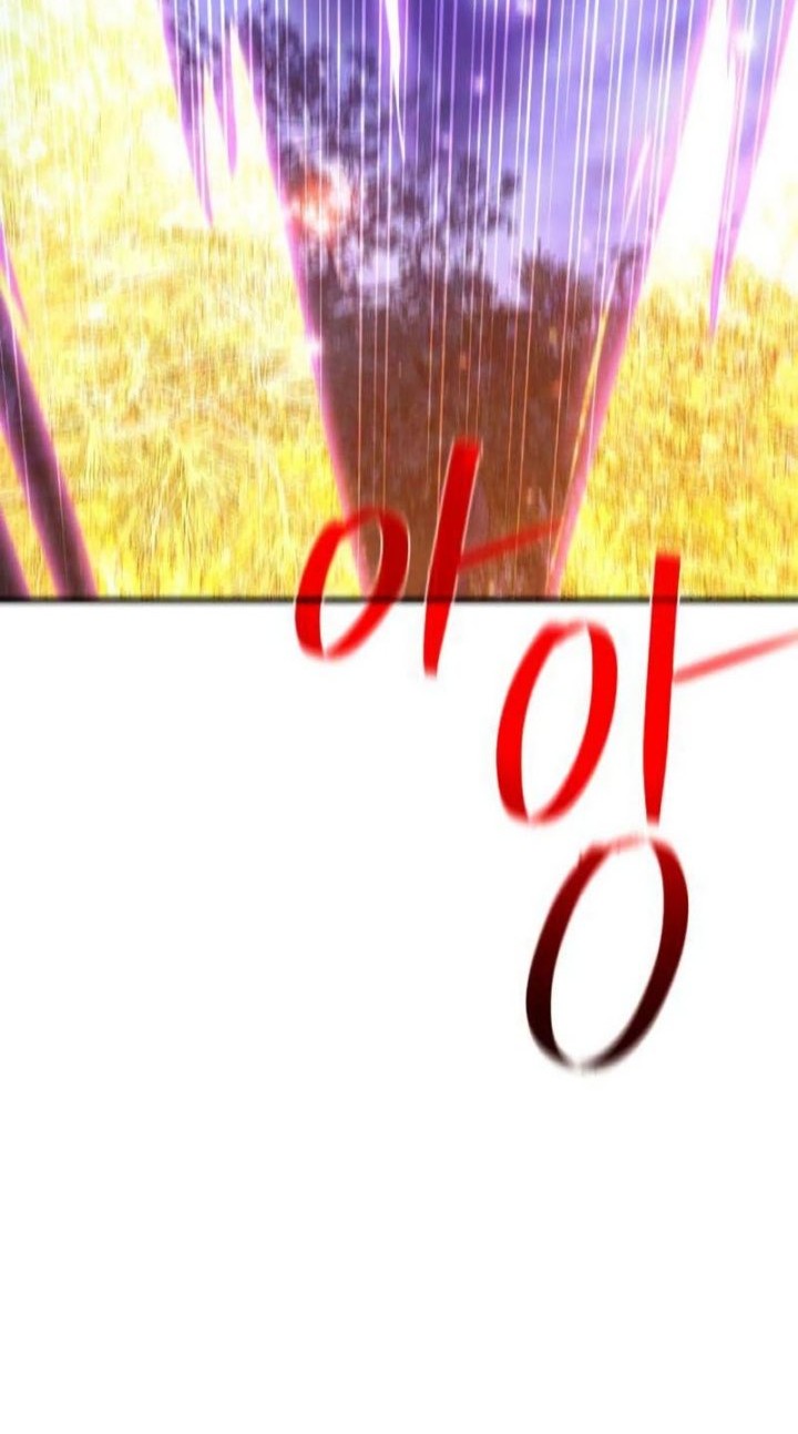 The Game’s Top Troll Chapter 44 - halaman 64