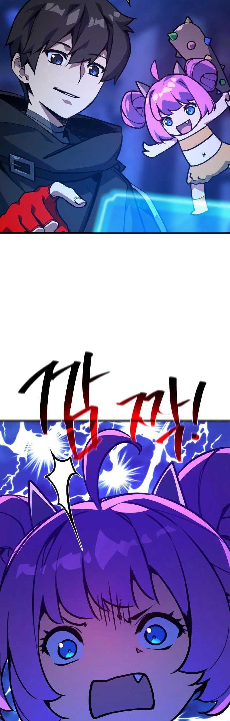The Game’s Top Troll Chapter 51 - halaman 68