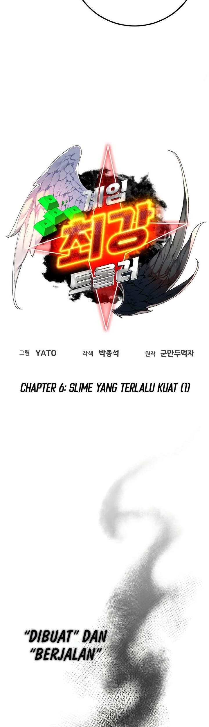The Game’s Top Troll Chapter 6 - halaman 12