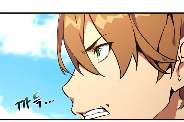 The Game’s Top Troll Chapter 6 - halaman 55