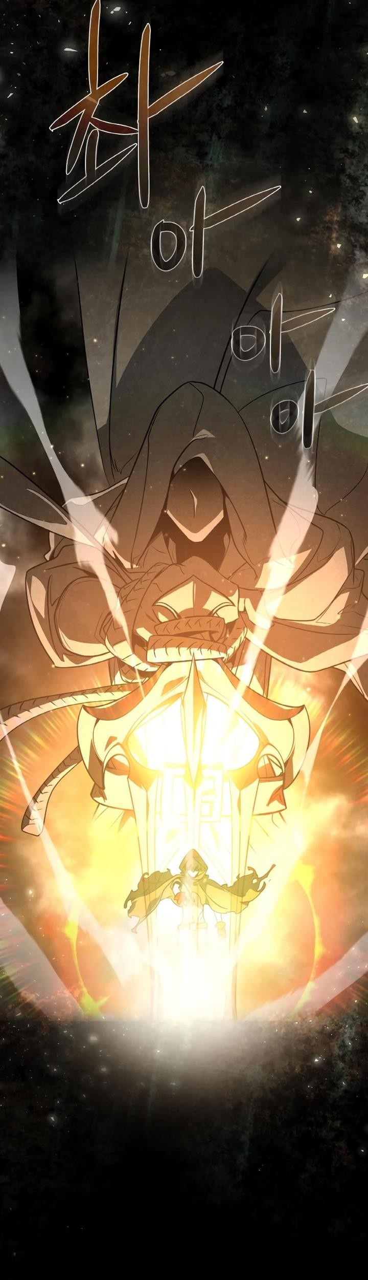 The Game’s Top Troll Chapter 6 - halaman 94