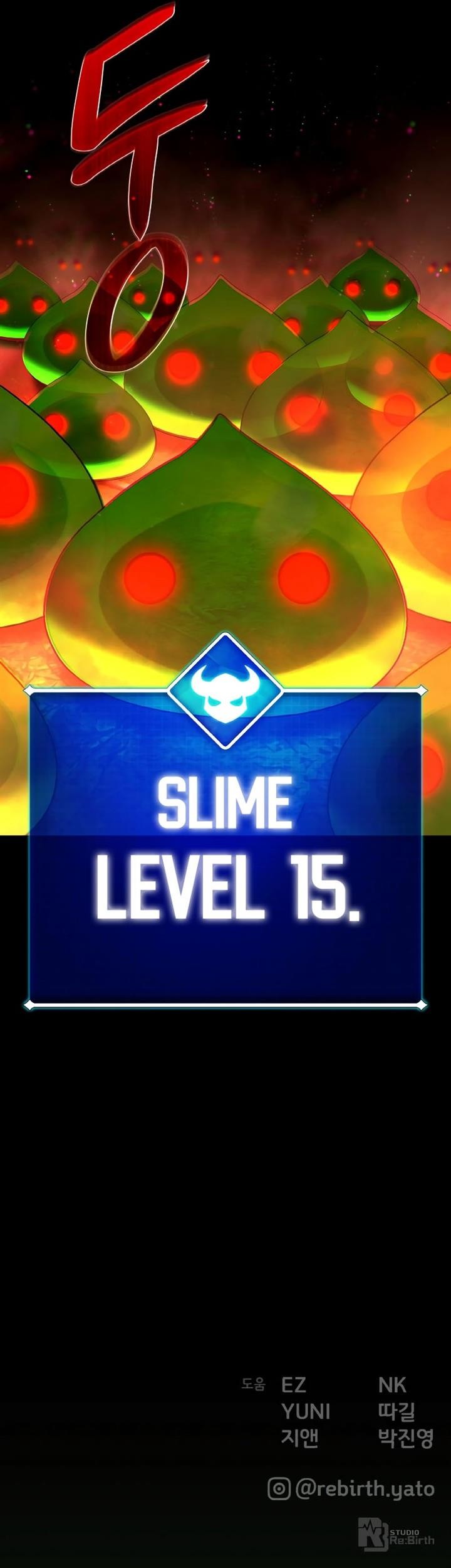The Game’s Top Troll Chapter 6 - halaman 98
