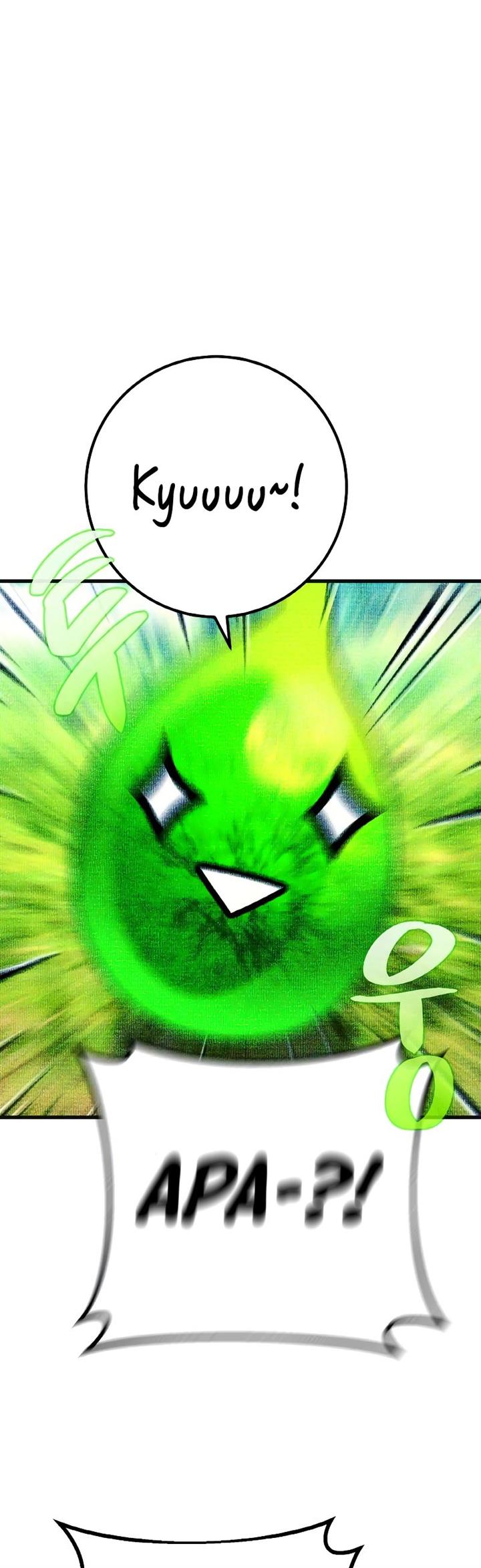 The Game’s Top Troll Chapter 7 - halaman 15