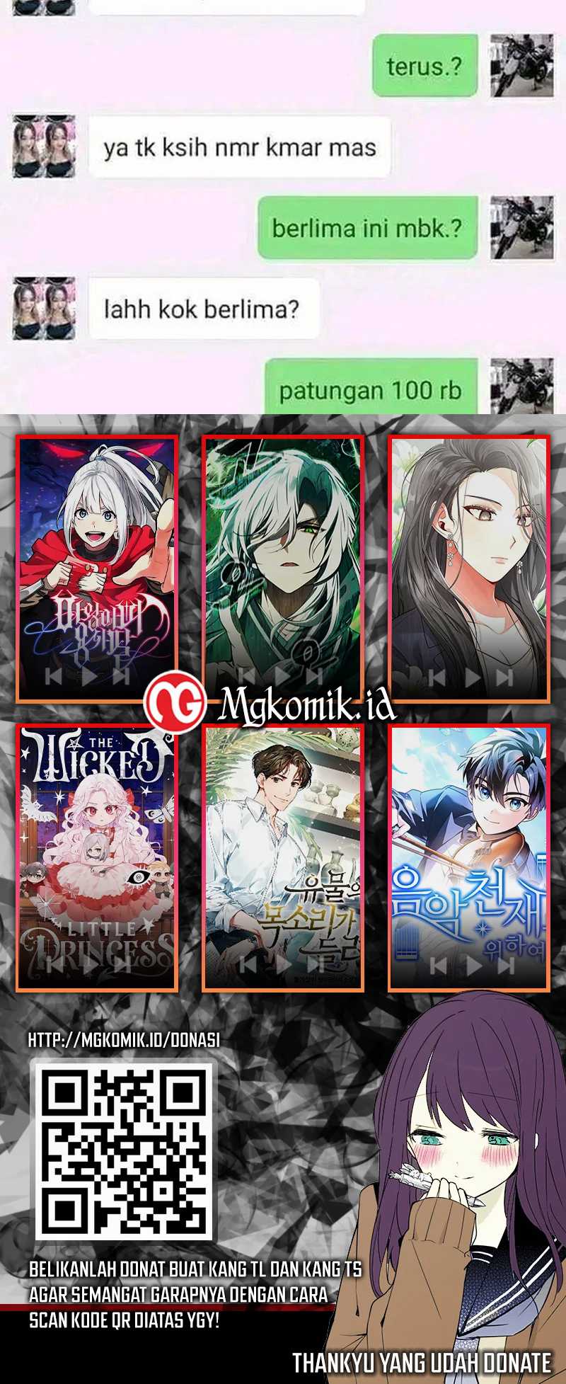 The Game’s Top Troll Chapter 74 - halaman 153
