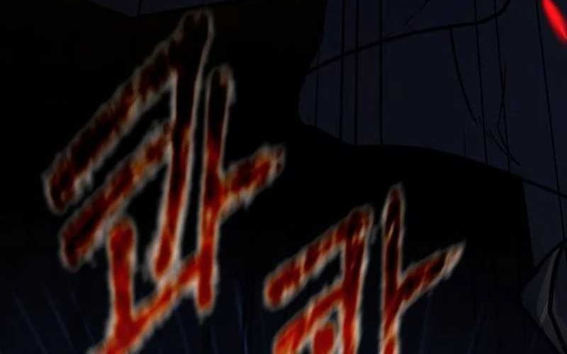 The Game’s Top Troll Chapter 75 - halaman 28