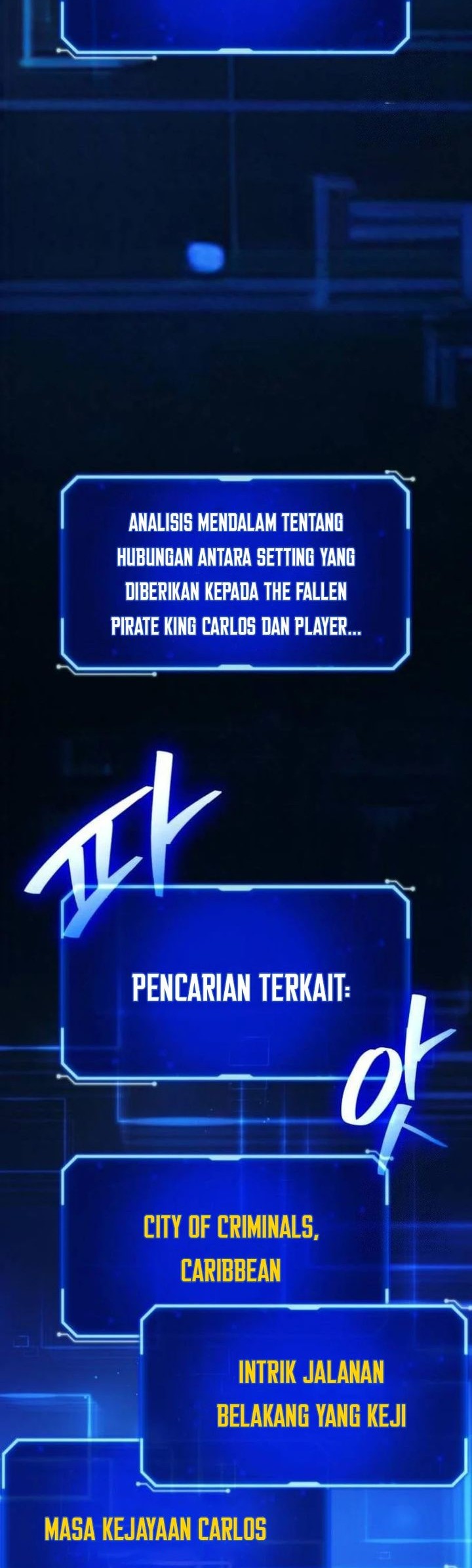 The Game’s Top Troll Chapter 78 - halaman 16