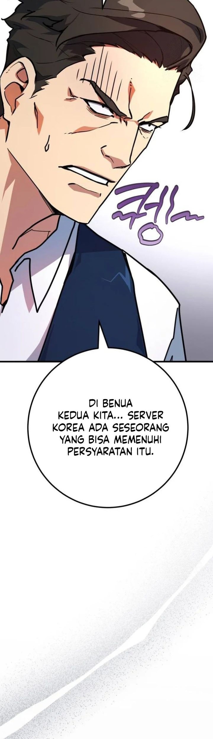 The Game’s Top Troll Chapter 78 - halaman 34