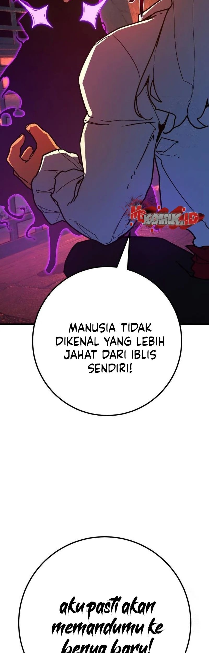 The Game’s Top Troll Chapter 79 - halaman 11