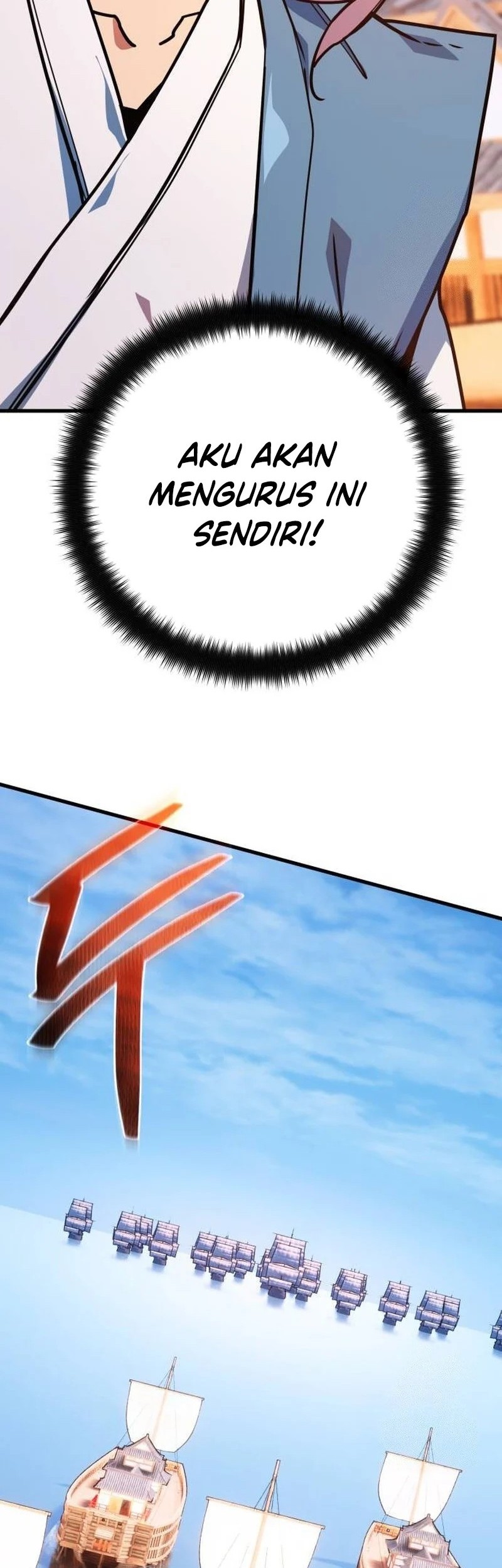 The Game’s Top Troll Chapter 83 - halaman 22
