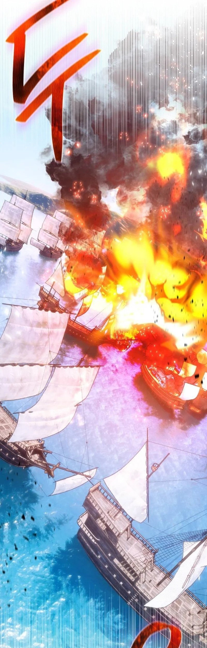 The Game’s Top Troll Chapter 83 - halaman 61