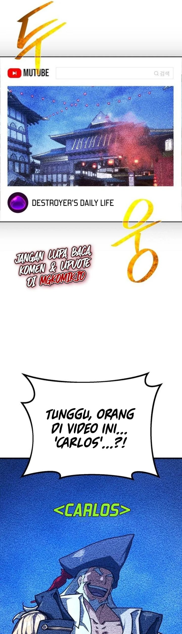 The Game’s Top Troll Chapter 84 - halaman 55