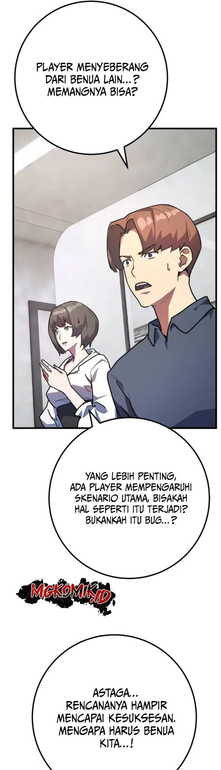 The Game’s Top Troll Chapter 84 - halaman 60