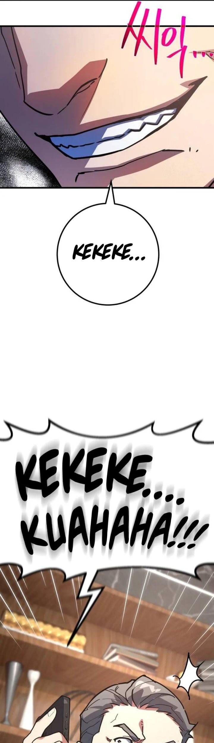 The Game’s Top Troll Chapter 84 - halaman 78